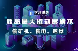 （教程经验）株洲厂子在哪里招人_哔哩哔哩